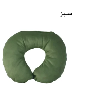بالش دور گردنی مدل M-28