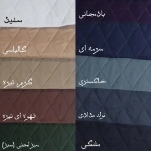 پشت کمری طبی مدل B31