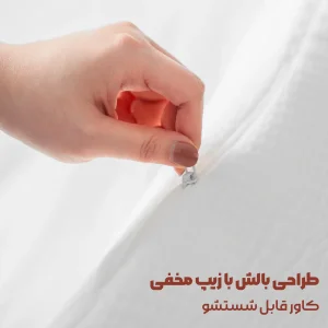 بالش طبی مموری فوم دکتر پیلو مدل موج نرم سایز 60×40 سانتی متر