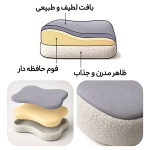 بالش طبی کاواماسک مدل P84 به همراه چشم بند