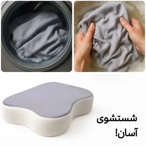 بالش طبی کاواماسک مدل P84 به همراه چشم بند