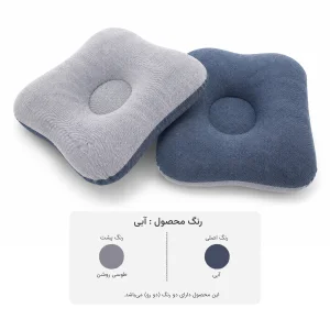 زیر نشیمنی طبی مدل MK 01 بسته شش عددی