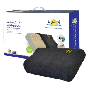 بالش طبی هوشمند مدل موج ماساژور