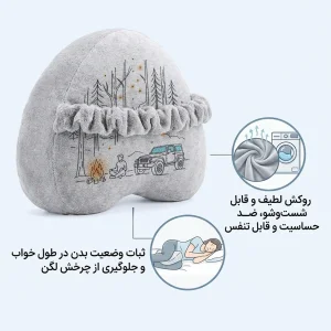 بالش بین زانویی طبی مدل کمپینگ