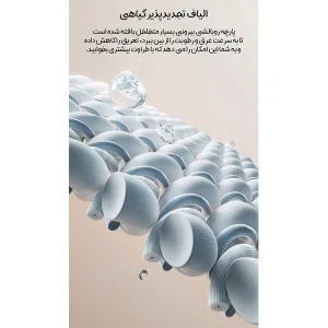 بالش طبی میجیا مدل pro - MJYZ028H