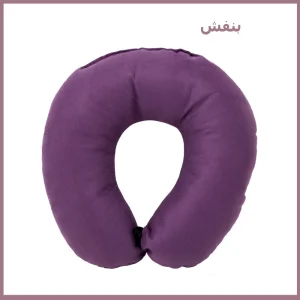بالش دور گردنی مدل T-12