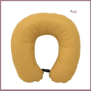 بالش دور گردنی مدل T-12