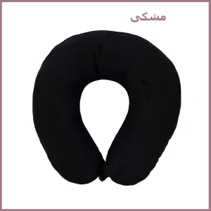 بالش دور گردنی مدل T-12