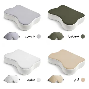 بالش طبی کاواماسک مدل پروانه ای به همراه چشم بند