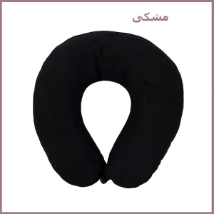 بالش دور گردنی مدل NU-0818