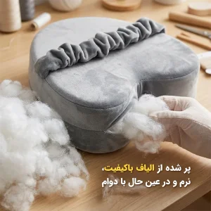 بالش بین زانویی طبی مدل مینیمال