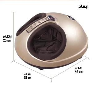 ماساژور پا شیاتسو مدل F-M