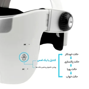 ماساژور چشم و سر مدل H9