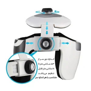 ماساژور چشم و سر مدل H9