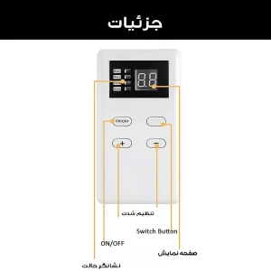 ماساژور پا مدل EMS کد SY-020
