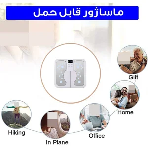 ماساژور پا مدل EMS کد SY-020