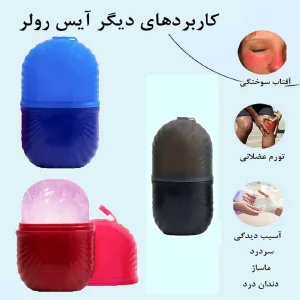 ماساژور دستی مدل سیلیکونی کد F1