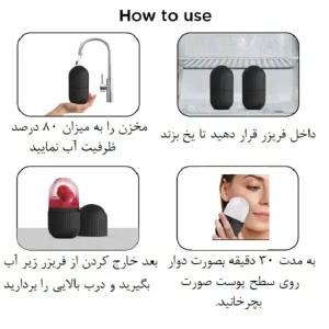 ماساژور دستی مدل سیلیکونی کد F1
