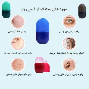 ماساژور دستی مدل سیلیکونی کد F1