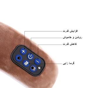 ماساژور گردن مدل SXD-002