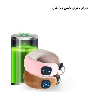 ماساژور گردن مدل SXD-002