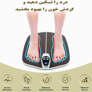 ماساژور گردن مدل CSM01