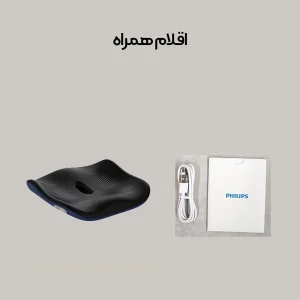 ماساژور برقی نشیمن فیلیپس مدل PPM3401B