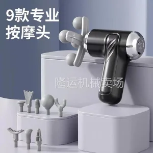 ماساژور برقی مدل lm-280