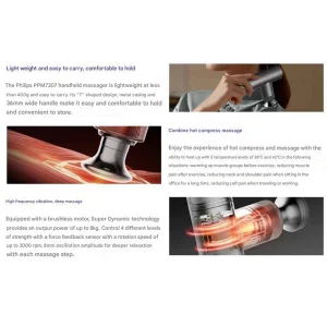 ماساژور برقی فیلیپس مدل PPM7307