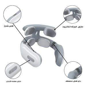 ماساژور گردن مدل JT008-EMS