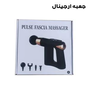 ماساژور برقی مدل TY-507B
