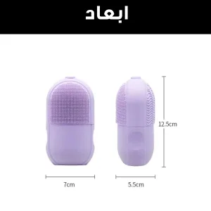 ماساژور صورت مدل سیلیکونی یخی کد SIL-1