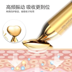ماساژور برقی صورت ژوانگدی مدل XY018