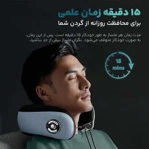 ماساژور برقی گردن فیلیپس مدل PPM3304