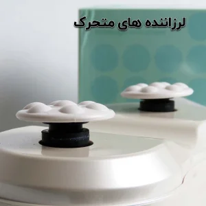 ماساژور برقی کمر و شکم مدل ضربه ای کد 2175