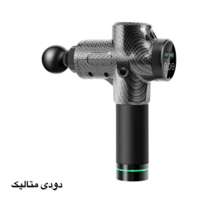 ماساژور برقی مدل YJ002