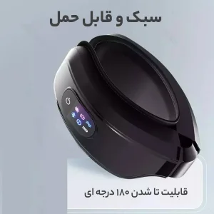 ماساژور چشم مدل M0035
