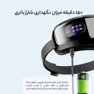 ماساژور چشم مدل M0035