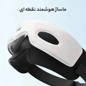 ماساژور چشم مدل M0035