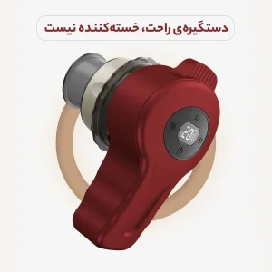 ماساژور برقی مدل DS-A56