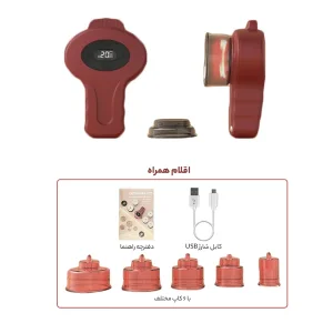ماساژور برقی مدل DS-A56