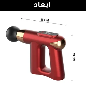 ماساژور برقی مدل شارژی کد 507B