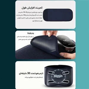 ماساژور کمر و شکم فیلیپس مدل PPM7201B