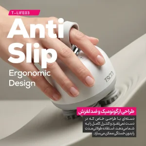 ماساژور  برقی سر تسکو مدل T-life 03
