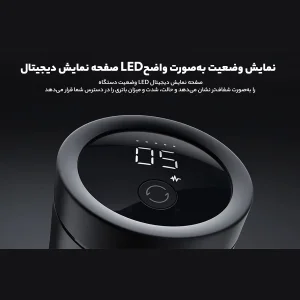 ماساژور برقی میجیا مدل MQ02YM