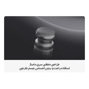 ماساژور برقی چشم میجیا مدل MJAMYZYMYY01