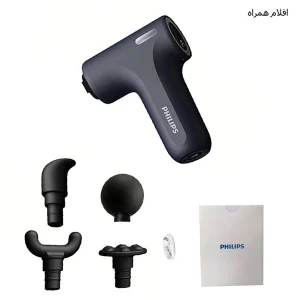 ماساژور برقی فیلیپس مدل PPM7319
