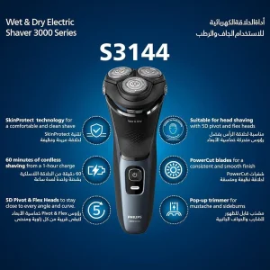 ماشین اصلاح موی صورت فیلیپس مدل S3144/00 با تیغه استیل پیشرفته، نحوه اصلاح چرخشی، ضد آب، باتری قابل شارژ