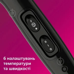 سشوار حرفه‌ای 2100 وات فیلیپس مدل BHD272، موتور AC، وزن 790 گرم، دارای سری متمرکز‌کننده باریک، با قابلیت باد سرد، فناوری تولید یون