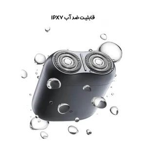 ماشین اصلاح موی صورت میجیا مدل S200